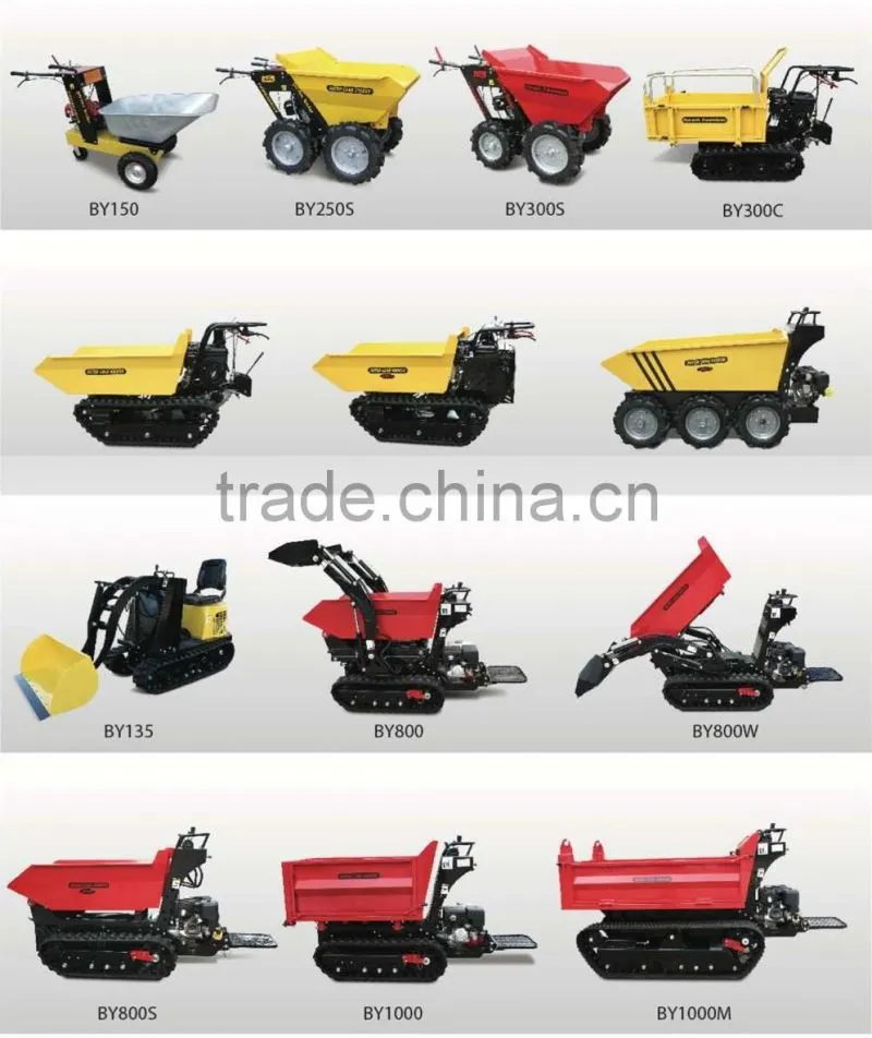 BY800 mini garden loader agriculture power barrow with front forklift