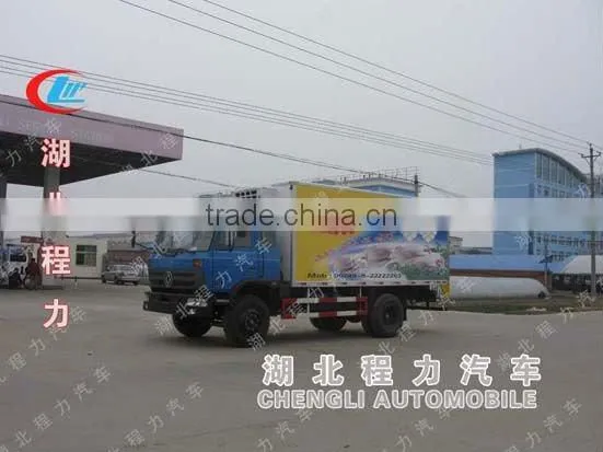 4x2 middle refrigerator box truck,dongfeng refrigerator truck,truck pick up refrigerate box