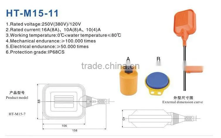 HEIGHT Hot sale HT-M15-11 water tank float switch/float switch/float level swotch with CE