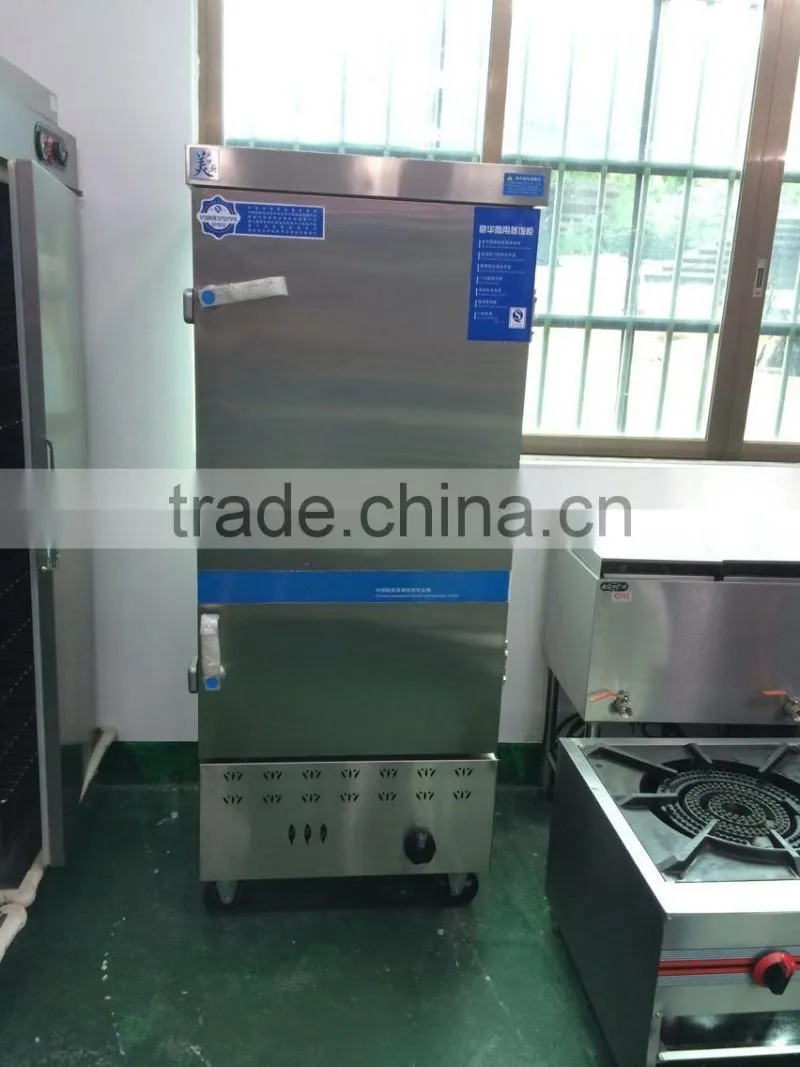 Rice Machine,Rice Steamer Cabinet,Rice Cooker(ZQW-G12)