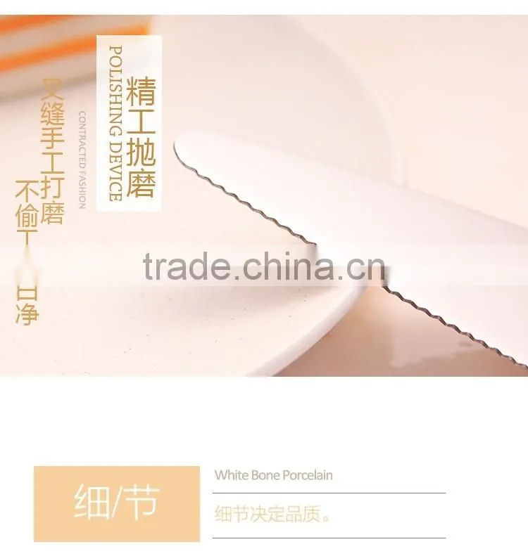 stainless steel cake knife HRD