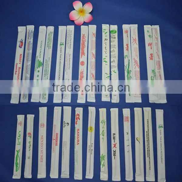 Customized Bamboo Disposable Chopsticks