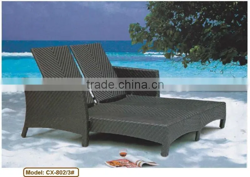 rattan reclining chair