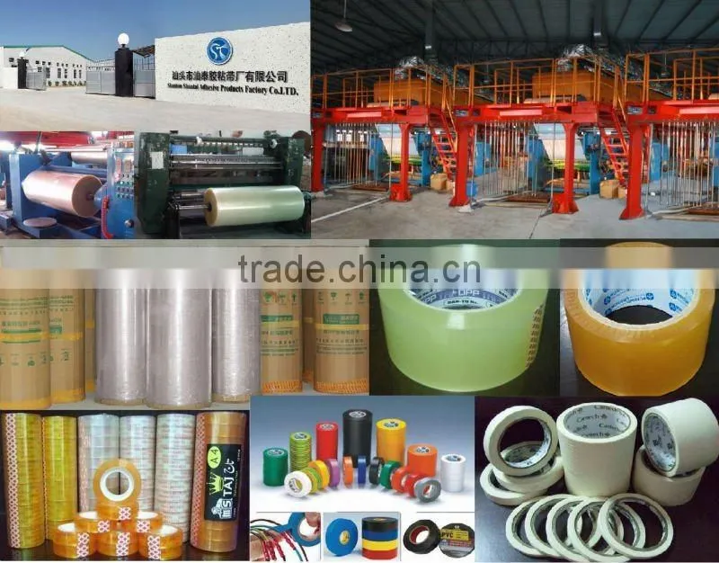 insulation tape
