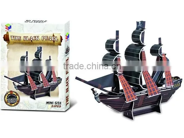 fashion 3D puzzle for kid the building puzzle