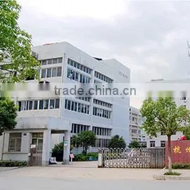 Hangzhou Fuhan Garment Accessories Co., Ltd. company overview - view 1