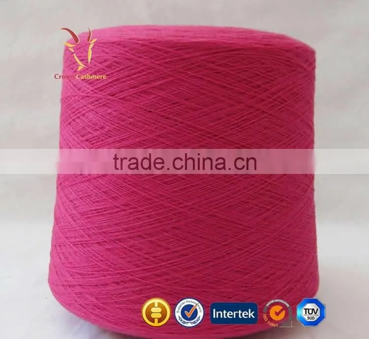Pure 100% Cashmere Wholesale Knitting blanket baby Yarn Price in China