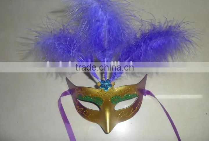 Unique Customized Feather Party Mask Holiday Party Mask