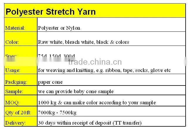Flyknit Vamp Material 70D/2 75D/2 High Stretch Polyester Yarn
