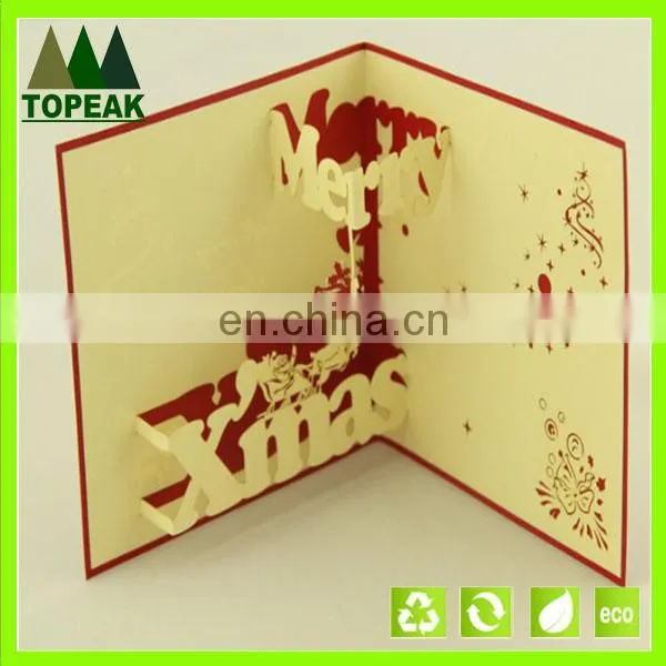 2016 best gift 3d high end christmas cards