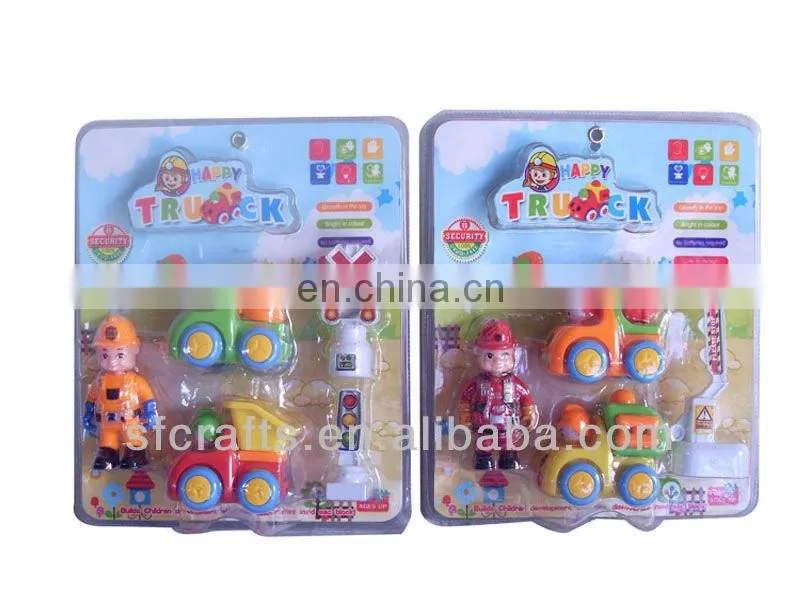 Happy plastic friction power toys cars for kid