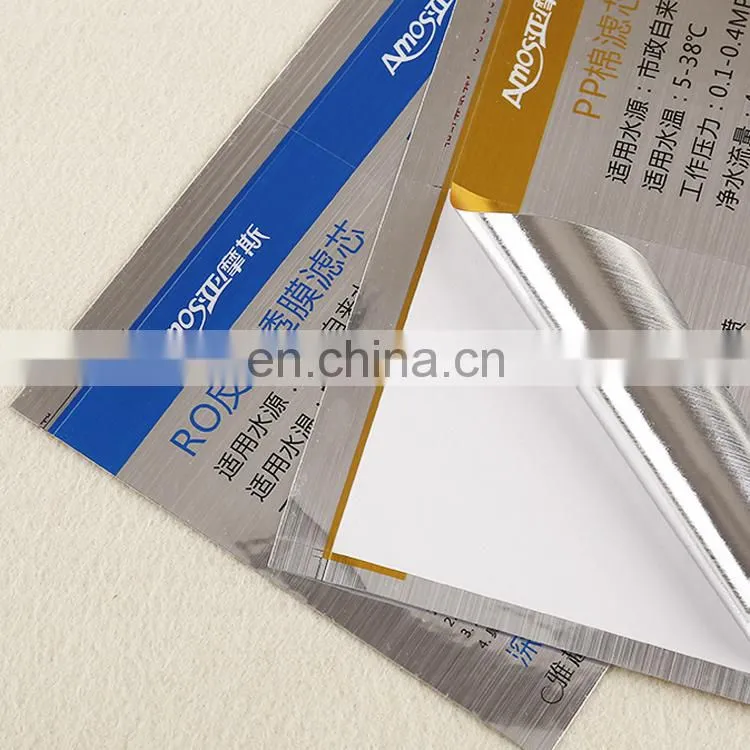 New customized logo colorful PVC stickers/durable adhesive sticker