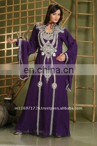 Beach kaftan