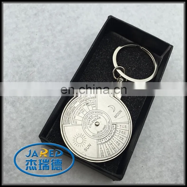 Custom Metal Perpetual Calendar Compass keychain
