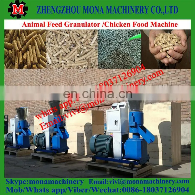 CE approved wood sawdust pellet press machine for sale