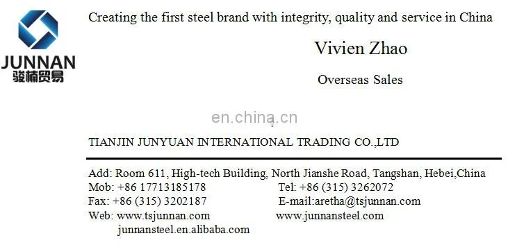 MS sheet metal boiler plate q345r 1.5-200mm hot rolled steel coil