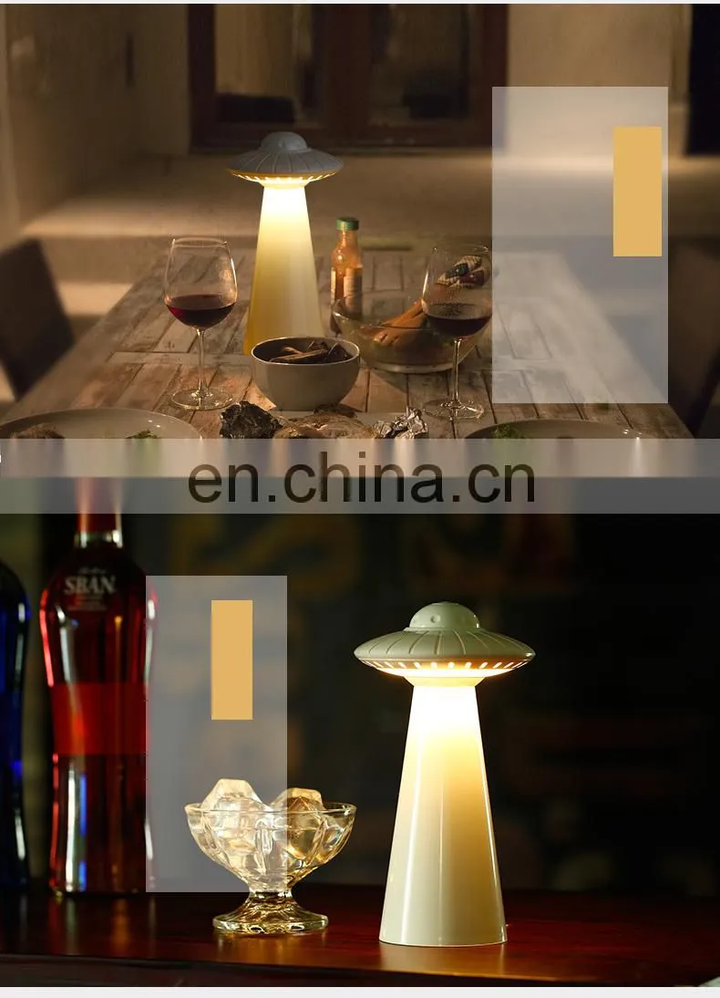 UFO shaped led night light motion sensor night lights for kids