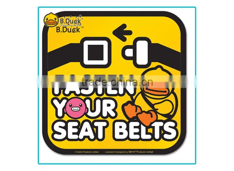 B.Duck warning sticker Printed car body Warning Sticker wholesale