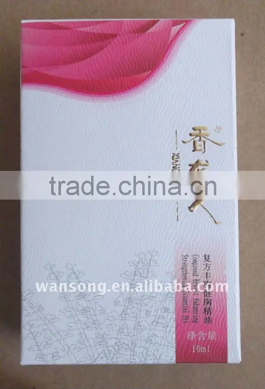 Hot selling cosmetic packaging outer carton box
