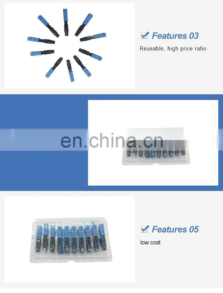 Best price supply good performance fiber optic 3m fast connector