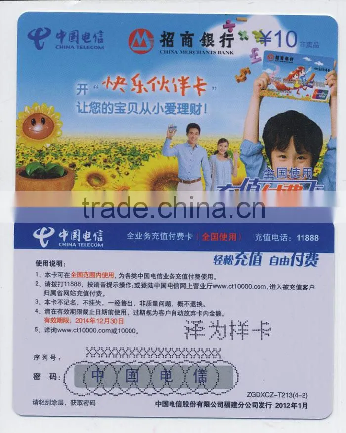 Plastic Card,Pvc Card,Pvc Plastic Card