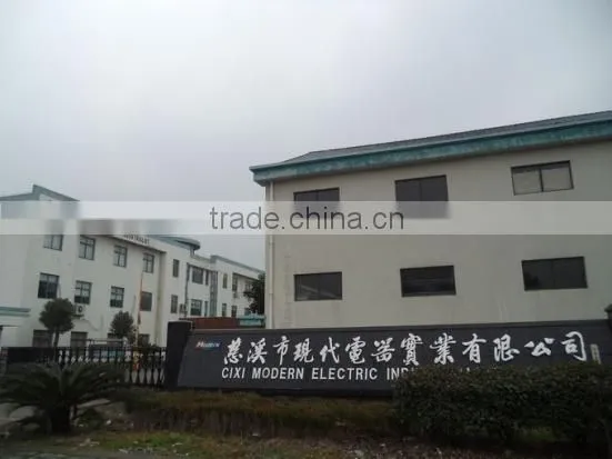 Cixi Modern Electric Industrialist Co., Ltd. company overview - view 2