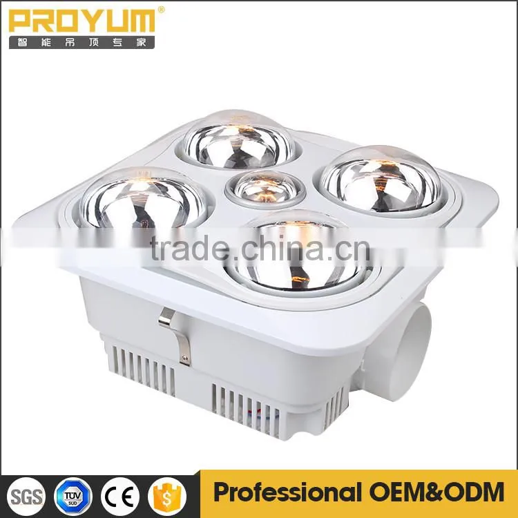 Bathroom heater lamp heater ceiling mounted heater SAA CE KC approved