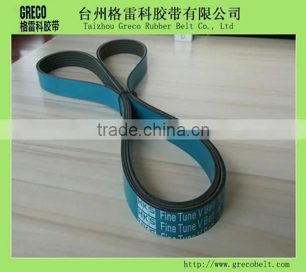 New type of blue pulley v belt and ribbed belt 6PK1980