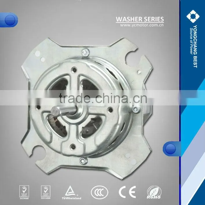electrical motor