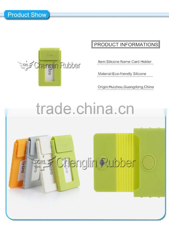 Eco-friendly commercial silicone name card holder
