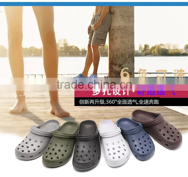 2015 new fashion Eva beach breathable man slipper