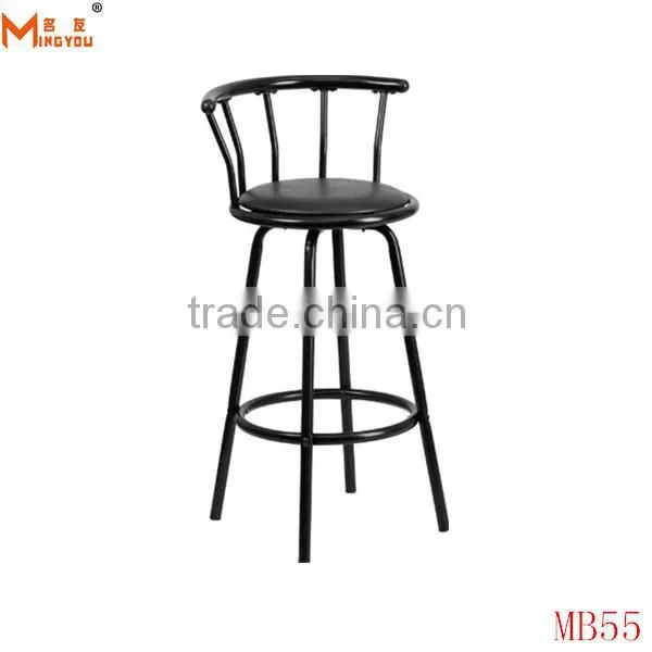 Hole back Rotatable and adjustable barstool