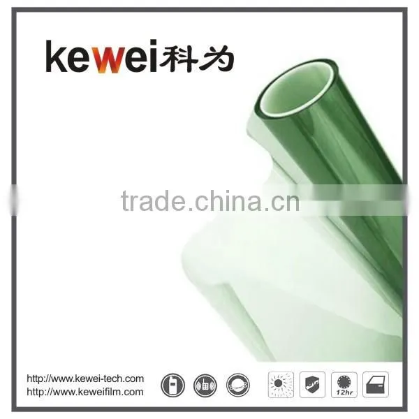 Sputtering aluminium metallized film for car window tint