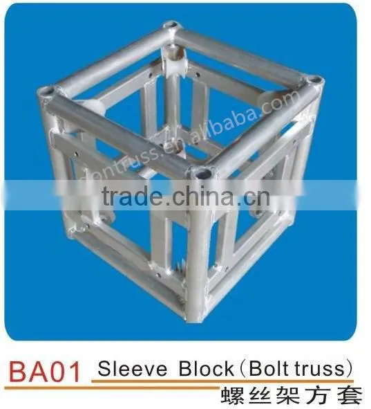 factory price sleeve block/bolt truss part of aluminum truss Elevator tower
