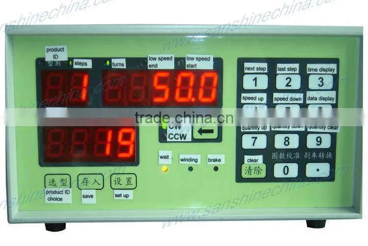 (SS100B) Drum core inductor winding machine