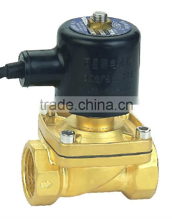SLDF FOUNTAIN UNDERWATER SOLENOID VALVE , G1/2''~2'', DN65~200MM