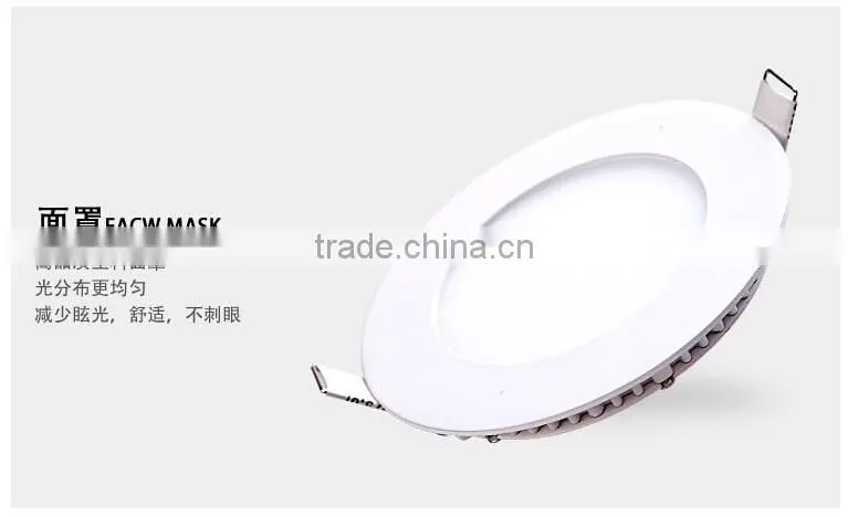 Ultra-thin LED panel lights 15w 1350LM Round Mini Dimmable LED Ceiling Light 185mm Hole Size