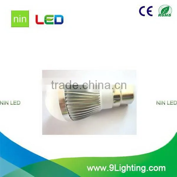 Cheapest Best-Selling 4u 16w led bulb lamp