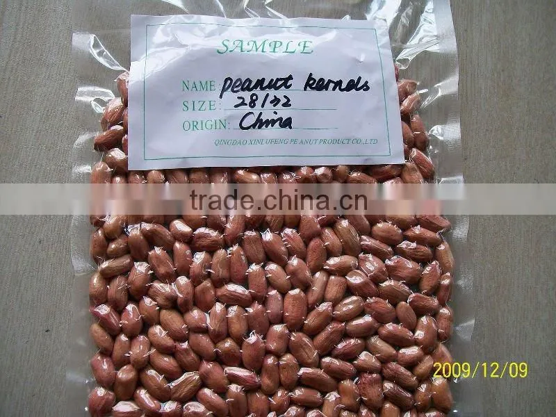 Chinese Roasted and Salted Peanut Kernel