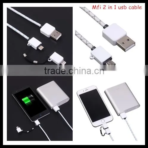 High quality Mfi Certificated MFI cable USB data cable for iphone 6 cable for iphone 5