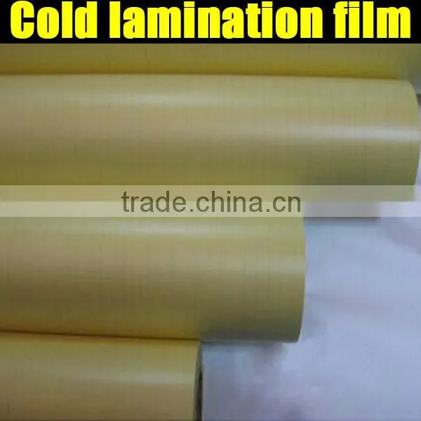 Self adhesive transparent cold laminating film