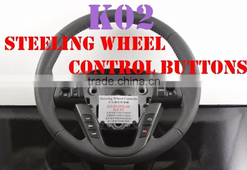 All in one touch car steering wheel control buttons OMG For KiAA K5