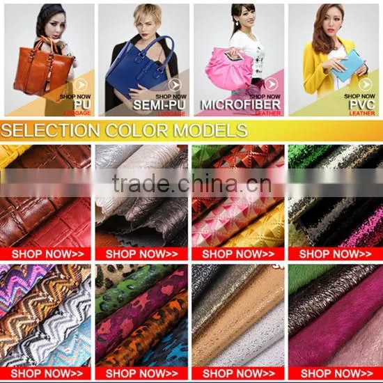 outermost layer of skin pu leather for shoe upper and bag