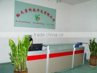 Shenzhen Yutiantang Technology Co., Ltd. company overview - view 1