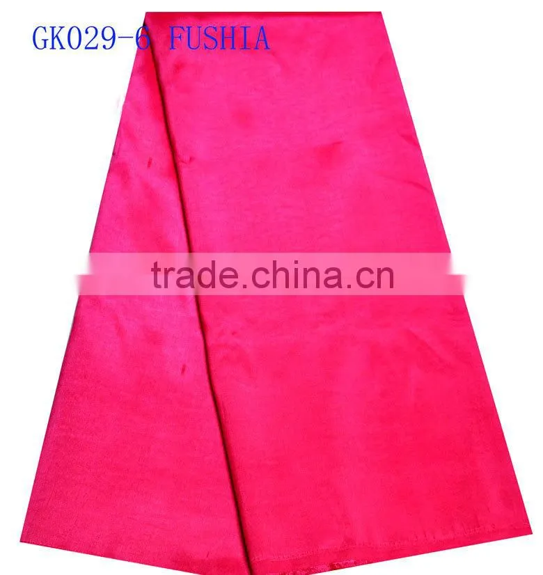 GK029-5 royal blue cheaper price African george, beautiful silk george for weeding & party