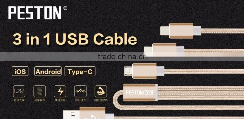 1.2m Nylon Woven Three Metal Plugs 3 in 1 Micro USB Cable Colorful Phone Cable for iPhone 6 6s Plus 5s Android Type C