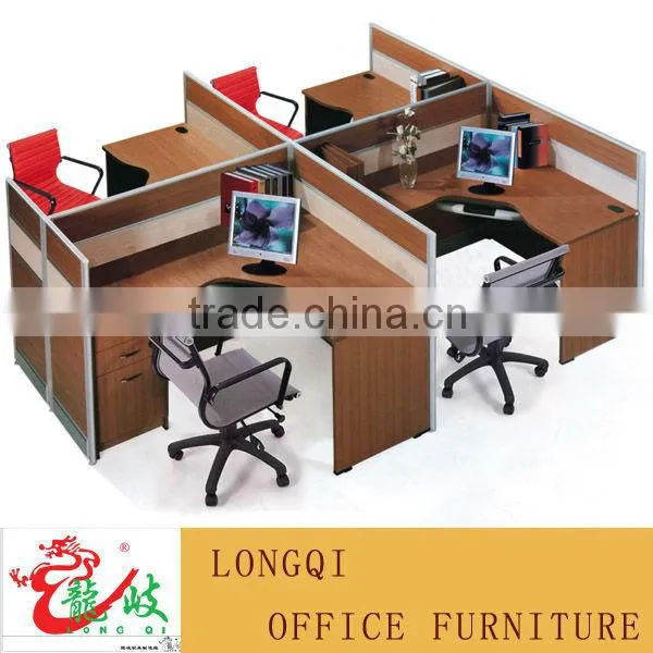 aluminum office screen