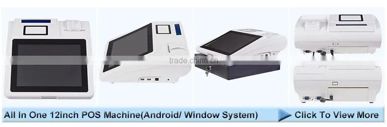 fiscal cash register /cash register