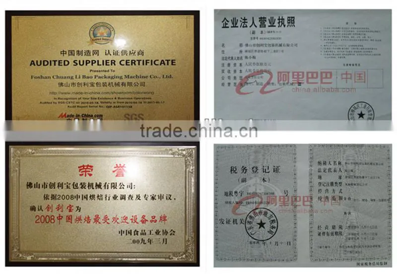 horizontal automatic packaging machine,hamburger packaging machine,packaging machine for soap