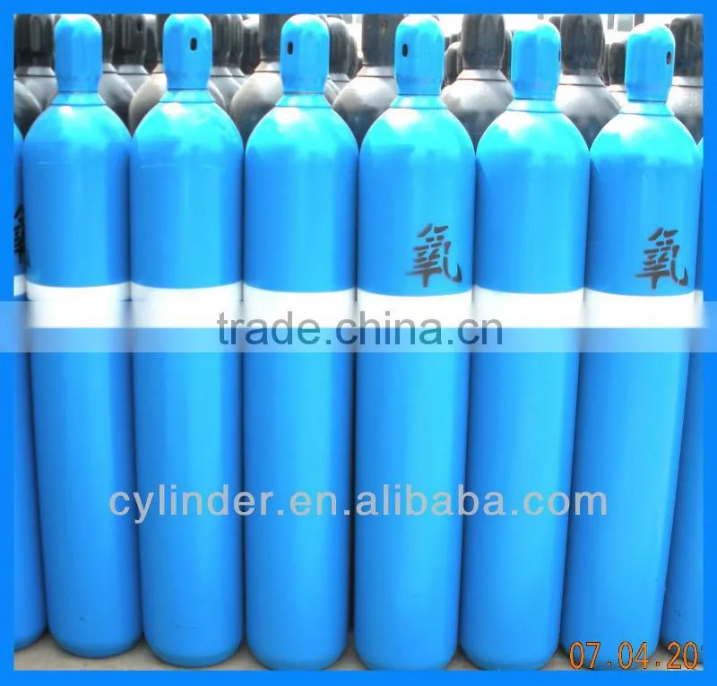 empty cylinder
